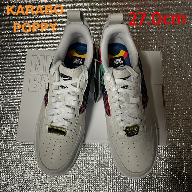 新品レア 27cm NIKE AIR FORCE1 KARABO POPPY