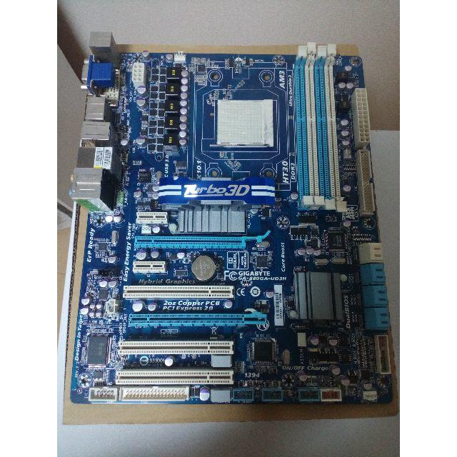 Gigabyte AMD 880G マザーボード GA-880GA-UD3H