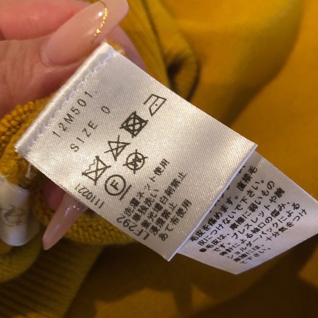 ChestyチェスティMissAdora ファーワンピース 0サイズ黄色イエロー