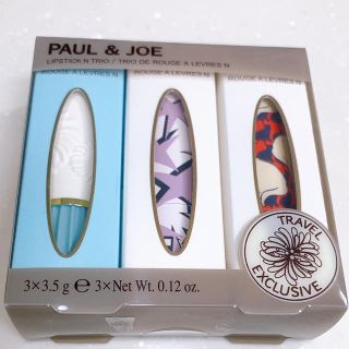 ポールアンドジョー(PAUL & JOE)のPAUL & JOE リップ  3本セット 最終値下げ٭❀*(リップケア/リップクリーム)