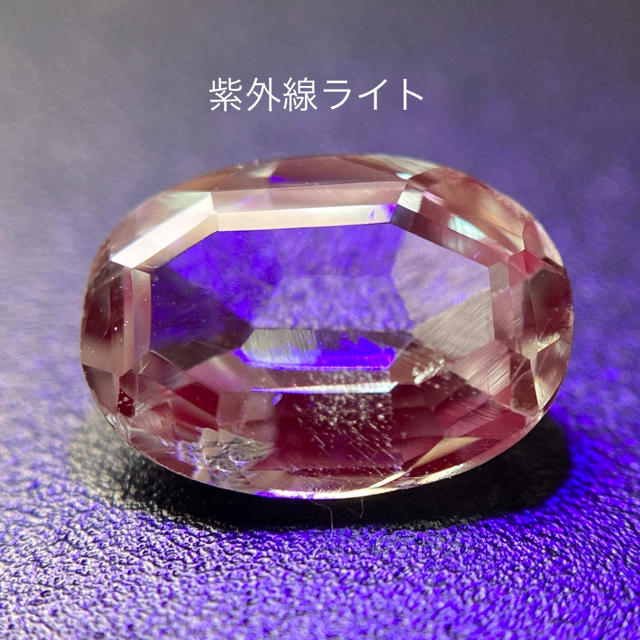 クリソベリル　0.983ct 1