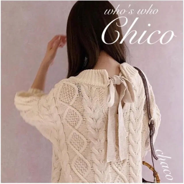 who's who Chico(フーズフーチコ)のラスト⚠️最新作❄︎¥8690【Chico】バックラメリボンケーブルニット レディースのトップス(ニット/セーター)の商品写真