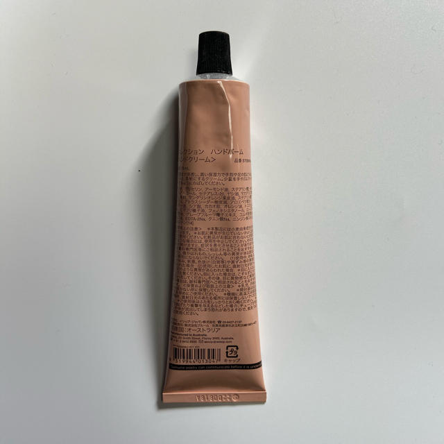 Aesop(イソップ)のAesop イソップ レスレクション ハンドクリーム　75ml コスメ/美容のボディケア(ハンドクリーム)の商品写真