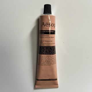 イソップ(Aesop)のAesop イソップ レスレクション ハンドクリーム　75ml(ハンドクリーム)