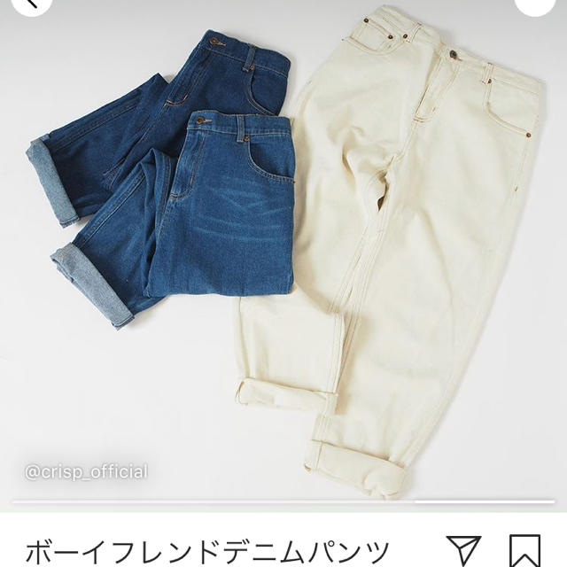 Crisp(クリスプ)の⭐︎あくつ2様 専用⭐︎ レディースのパンツ(デニム/ジーンズ)の商品写真