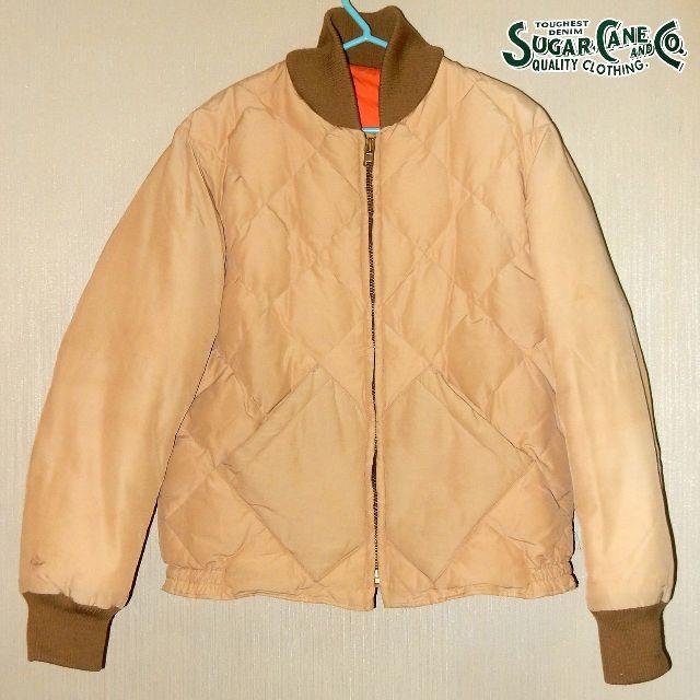 SUGAR CANE シュガーケーン スカイライナータイプ・ダウンジャケット