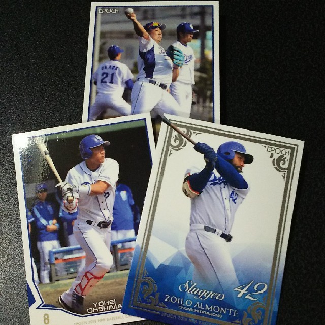 エポックプロ野球カード2019年 中日ドラゴンズ 24枚セット 送料無料 | フリマアプリ ラクマ
