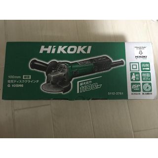 ヒタチ(日立)のグラインダー　100mm 1100w(工具/メンテナンス)