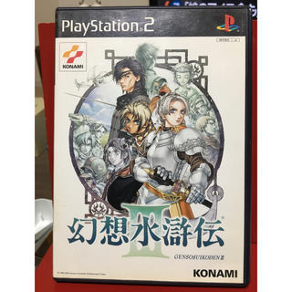 コナミ(KONAMI)のPS2 幻想水滸伝3  名作RPG 送料無料 コナミ 交渉OK(家庭用ゲームソフト)