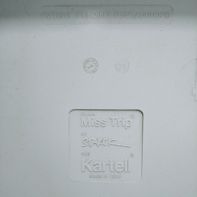 kartell(カルテル)のmaruru様専用　ミストリップ　チェア　木目　ホワイト　2脚 インテリア/住まい/日用品の椅子/チェア(ダイニングチェア)の商品写真