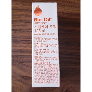 バイオイル(Bioil)のバイオオイル125ml
新品 未開封(ボディオイル)