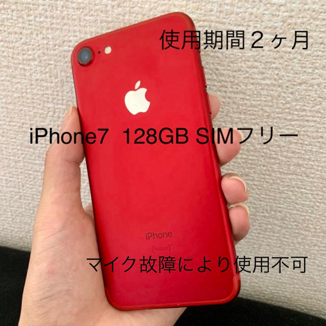 KNCショップ様専用