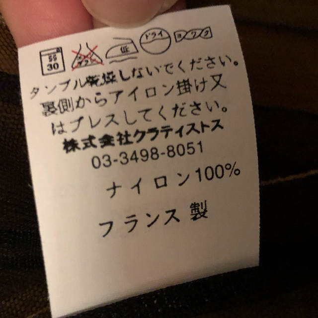 KOOKAI(クーカイ)のKOOKAI クーカイ のブラウス（送料込み） レディースのトップス(シャツ/ブラウス(長袖/七分))の商品写真