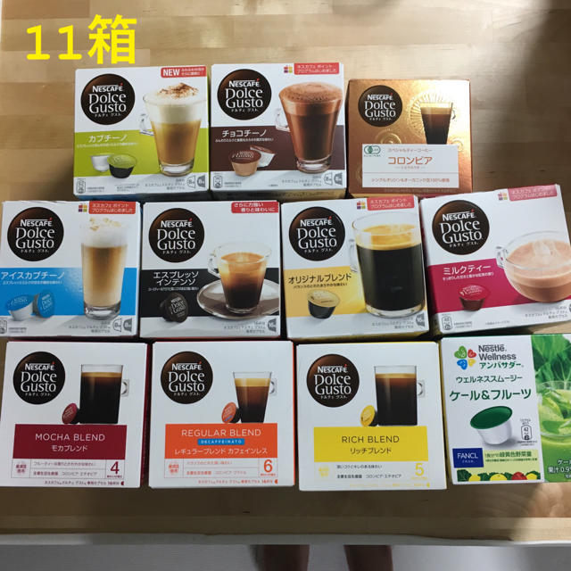 Nestle(ネスレ)のネスカフェ ドルチェグスト 食品/飲料/酒の飲料(コーヒー)の商品写真