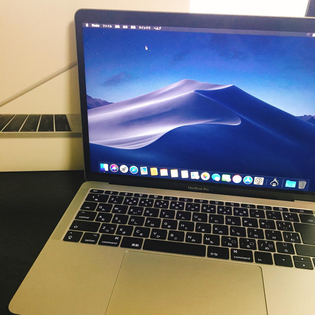 Apple - Macbook Pro