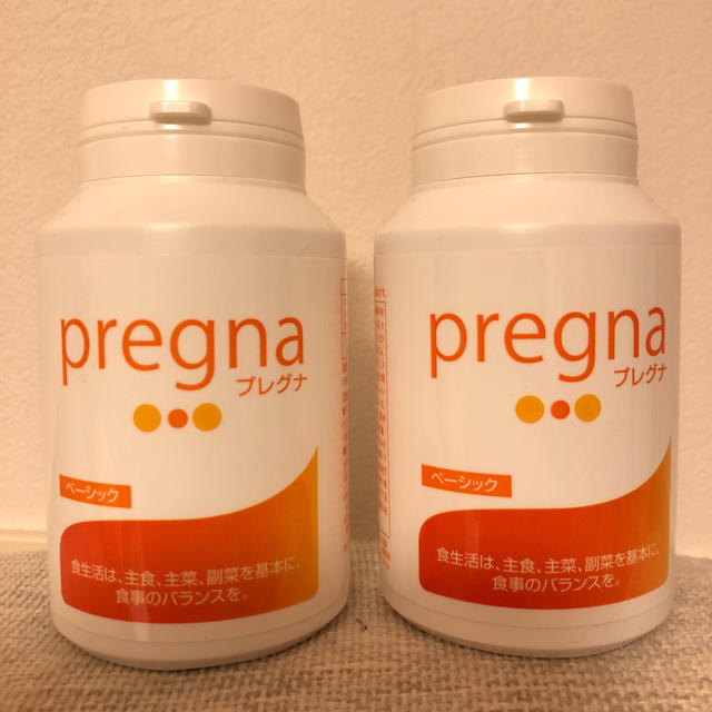 プレグナ ベーシック 妊活 pregna