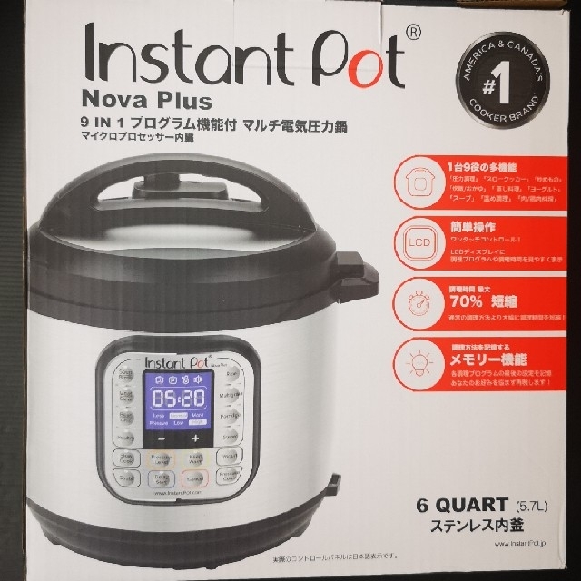 InstantPot NovaPlus 9in1  
マルチ電気圧力鍋　保証有り