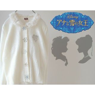 シークレットハニー(Secret Honey)のアナと雪の女王 シークレットハニー カーディガン 刺繍 雪の結晶 ビジュー(カーディガン)