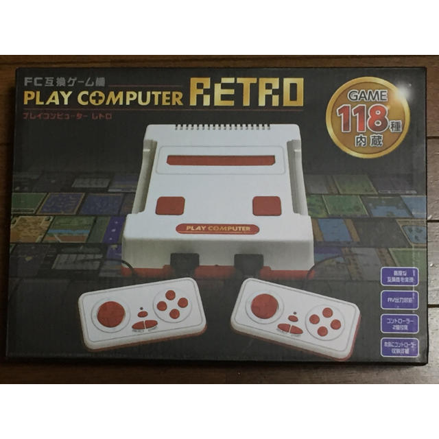 ピーナッツクラブ プレイコンピューターレトロ Kk 新品未開封 の通販 By ふたば S Shop ラクマ ピーナッツクラブ プレイコンピューターレトロ Kk 新品未開封 の通販 By ふたば S Shop ラクマ