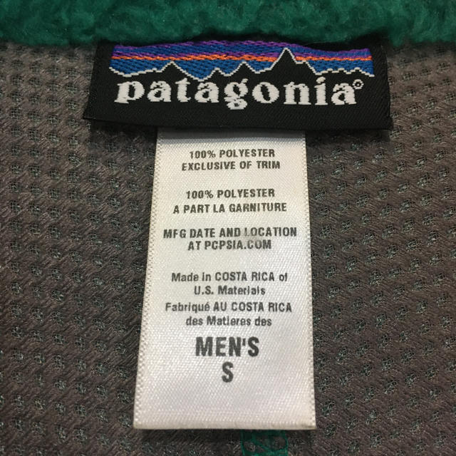 patagonia(パタゴニア)のパタゴニア　ベスト メンズのトップス(ベスト)の商品写真