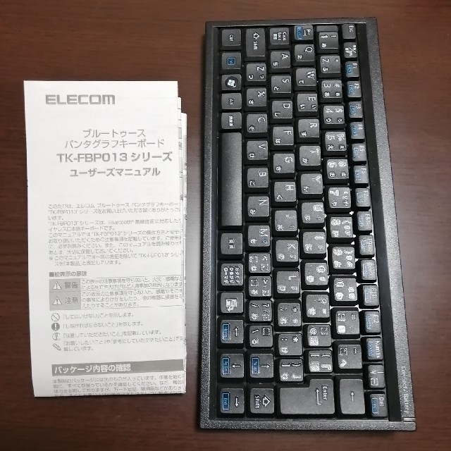 ELECOM(エレコム)のELECOM　BluetoothキーボードTK-FBP013 スマホ/家電/カメラのPC/タブレット(PC周辺機器)の商品写真