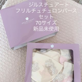 ジルスチュアート(JILLSTUART)のジルスチュアート　チュチュ　ロンパース セット(ロンパース)