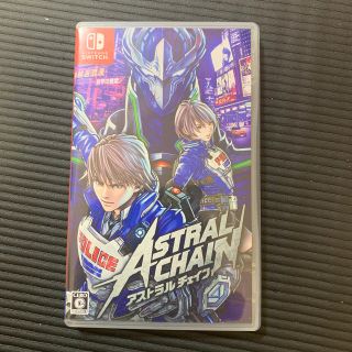 ニンテンドースイッチ(Nintendo Switch)のASTRAL CHAIN（アストラルチェイン） Switch中古(家庭用ゲームソフト)