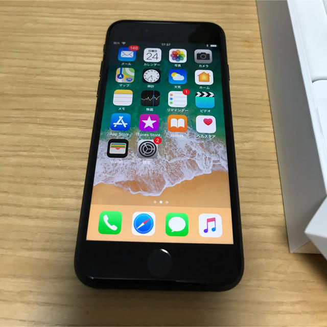 スマホ/家電/カメラiPhone7 ブラック 128GB 美品 バッテリー90%