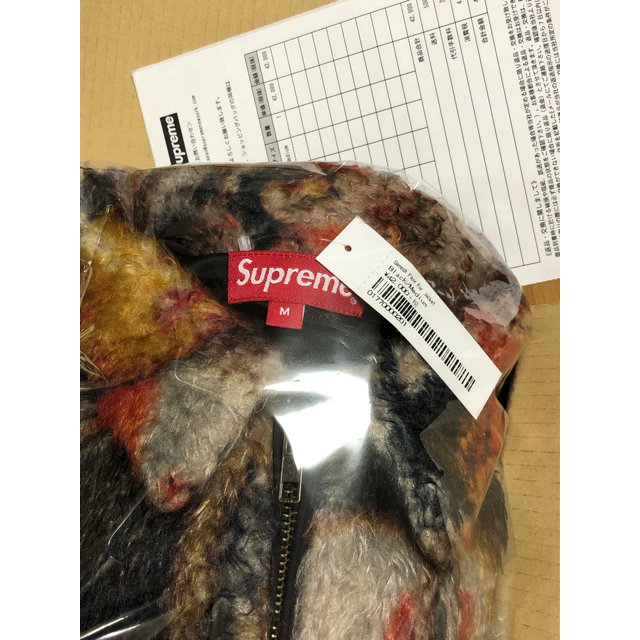 M supreme Ganesh Faux Fur Jacket