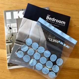 イケア(IKEA)のIKEA カタログ 2020年最新号カタログベッドルームハンドブック ISTAD(住まい/暮らし/子育て)