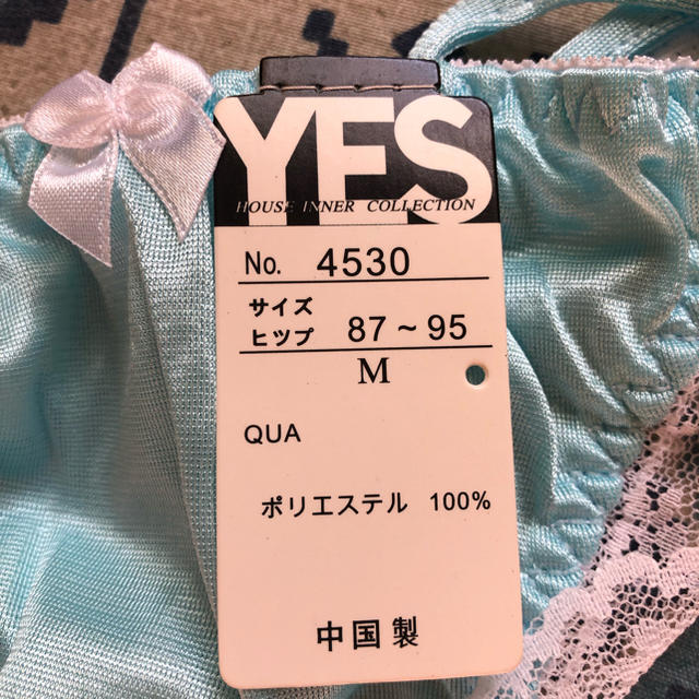 セクシーTバック9 レディースの下着/アンダーウェア(ショーツ)の商品写真