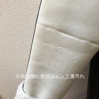 コスチュームナショナル ムートンコート(レディース)の通販 2点