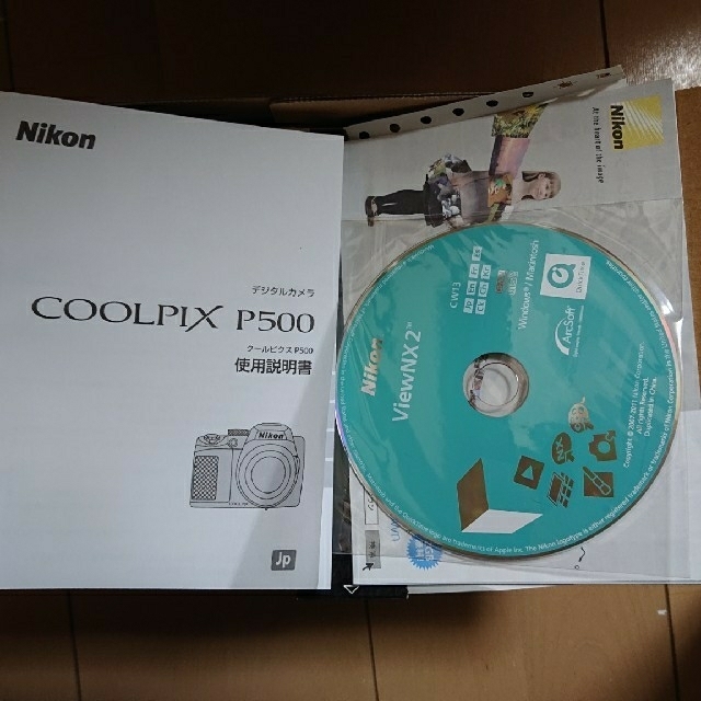 期間限定値下げ Nikon P500  初心者向け 2