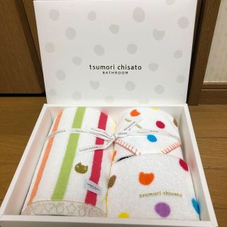 ツモリチサト(TSUMORI CHISATO)の【ひまわり様専用】tsumori chisato タオルセット(タオル/バス用品)