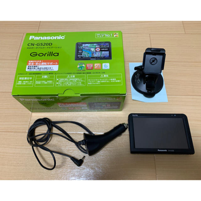 Panasonic - Panasonic カーナビ Gorilla CN-G520D ☆専用☆の通販 by masajo's shop