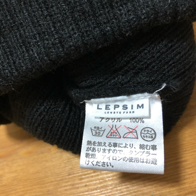 LEPSIM(レプシィム)のかい様 専用ページ レディースの帽子(ハット)の商品写真