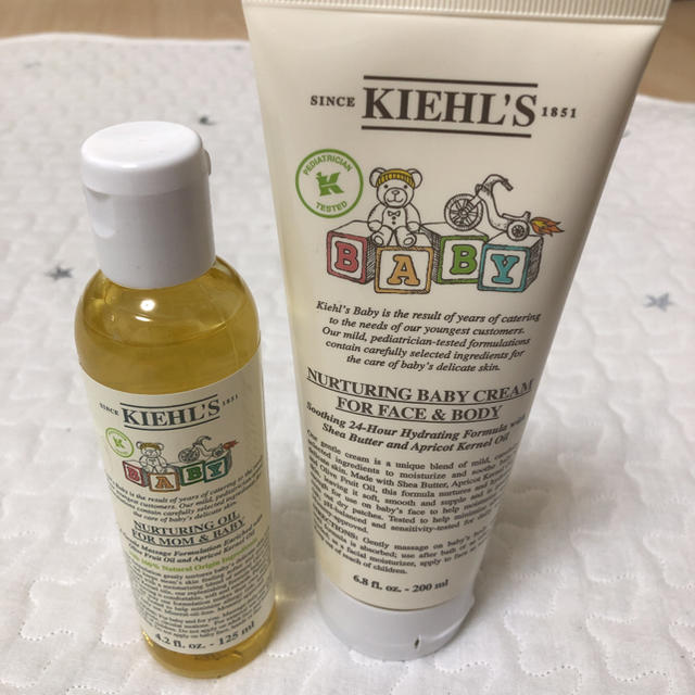 Kiehl's(キールズ)の専用 キッズ/ベビー/マタニティの洗浄/衛生用品(ベビーローション)の商品写真