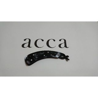 アッカ(acca)のacca バナナクリップ(バレッタ/ヘアクリップ)