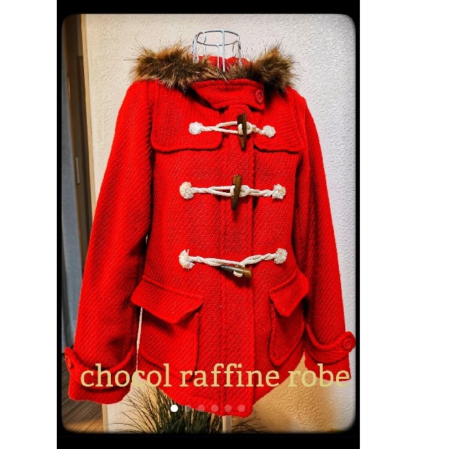 chocol raffine robe(ショコラフィネローブ)のchocol raffine robe ショコラ フィネ ローブ ダッフルコート レディースのジャケット/アウター(ダッフルコート)の商品写真