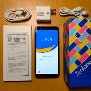 エイスース(ASUS)のASUS ZenFone Live L1 ZA550KL(ゴールド)(スマートフォン本体)