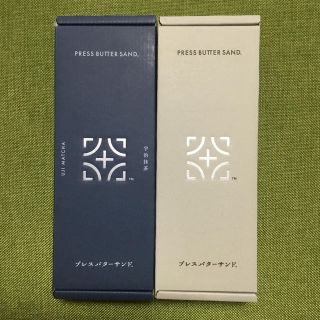 ベイク(beik)のプレスバターサンド 1箱 5個入、プレスバターサンド 宇治抹茶 1箱 5個入(菓子/デザート)