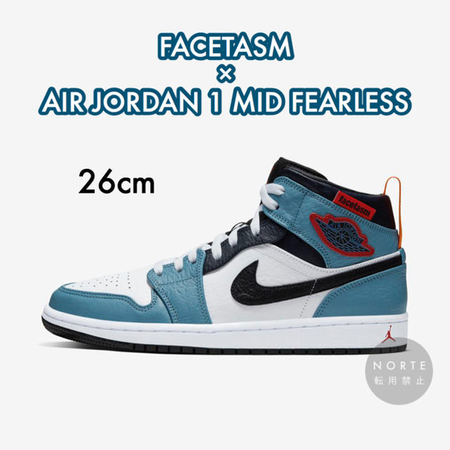 【新品/26cm】FACETASM NIKE AIR JORDAN 1 MID