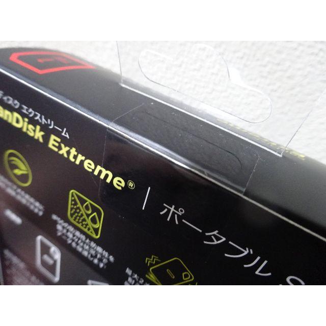 ☆新品☆サンディスク エクストリーム ポータブルSSD 2TB ☆新品☆サンディスク エクストリーム ポータブルSSD 2TB