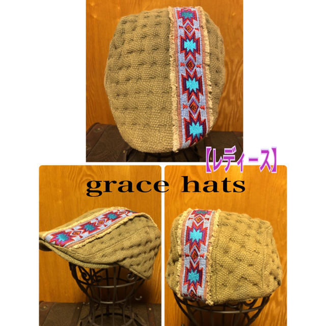 ❤️grace  hats❤️  オシャレ/オルテガ柄/ハンチング/レディース レディースの帽子(ハンチング/ベレー帽)の商品写真