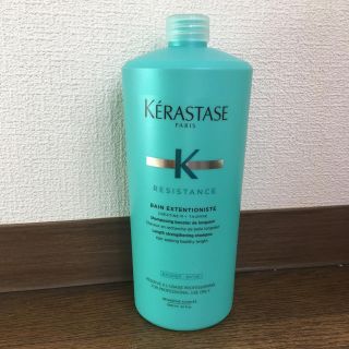 ケラスターゼ(KERASTASE)の【K'ERASTASE】スカルプ・ヘアシャンプー　バン　エクステンショニスト　(シャンプー)