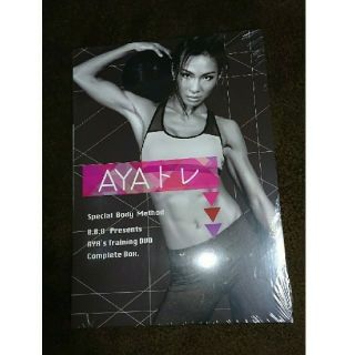 BBB トリプルビー DVDボックス01 AYAトレ(スポーツ/フィットネス)