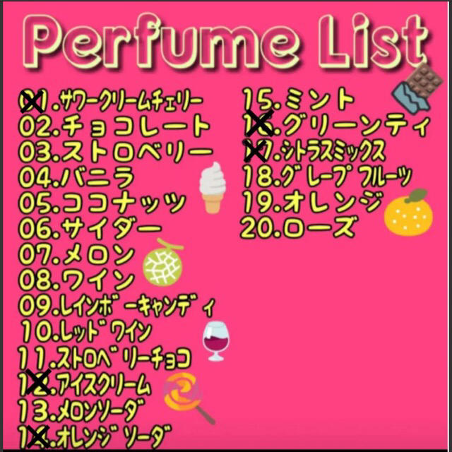 スライムの通販 by SaKuRa-Slime ☆発送プロフ必読|ラクマ
