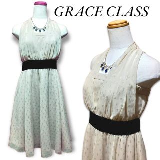 グレースクラス(Grace Class)のGRACE CLASS グレースクラス オーガンジー ワンピース ドレス(ひざ丈ワンピース)