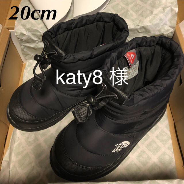 THE NORTH FACE(ザノースフェイス)の専用です。THE NORTH FACE WP ブーツ　20cm キッズ/ベビー/マタニティのキッズ靴/シューズ(15cm~)(アウトドアシューズ)の商品写真