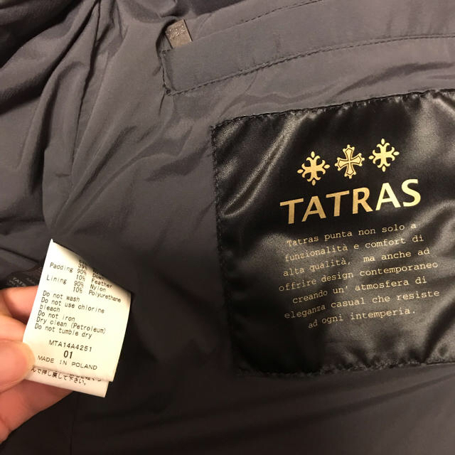 TATRAS(タトラス)のみかん様　専用 レディースのジャケット/アウター(ダウンベスト)の商品写真